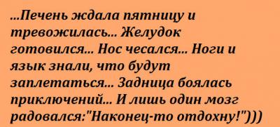 Прикрепленное изображение: image-5.jpeg