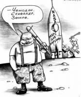 Прикрепленное изображение: image.jpg