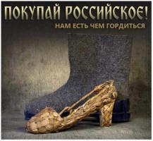 Прикрепленное изображение: image4.jpg