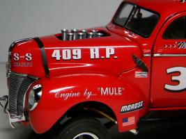 http://www.forum.mdiecast.com/uploads/monthly_11_2015/post-7497-0-79338200-1447534218_thumb.jpg