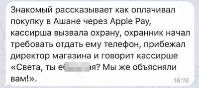 Прикрепленное изображение: 14955813_1201484346574670_6693954490724508437_n.jpg