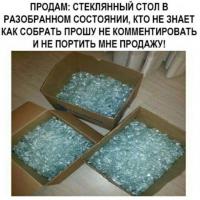 Прикрепленное изображение: 14925748_319096135141529_6139511536381253013_n.jpg