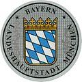Прикрепленное изображение: 120px-Kfz-zulassungsplakette.muc.JPG