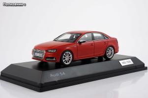 Прикрепленное изображение: DSC03979 копия.jpg