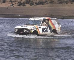 Прикрепленное изображение: Range-VSD-1981.jpg