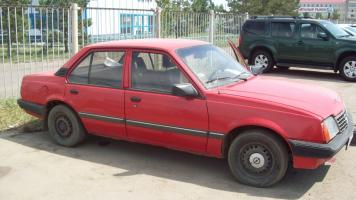 Прикрепленное изображение: 960.jpg
