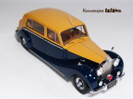 Прикрепленное изображение: IMG_3983 копия.jpg