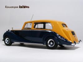 Прикрепленное изображение: IMG_3977 копия.jpg