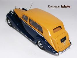 Прикрепленное изображение: IMG_3984 копия.jpg