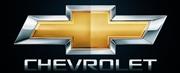 Прикрепленное изображение: chevrolet_logo_1.jpeg