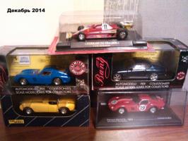 Прикрепленное изображение: IMG_20141208_190153.jpg