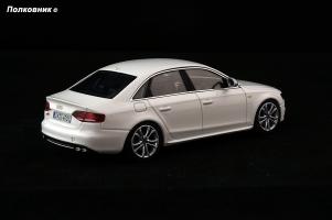 Прикрепленное изображение: DSC00959 копия.jpg