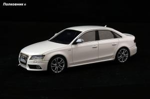 Прикрепленное изображение: DSC00951 копия.jpg