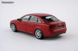 Прикрепленное изображение: DSC00975 копия.jpg