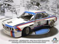 Прикрепленное изображение: 3_0CSL_PMA_30_1.jpg