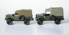 Прикрепленное изображение: gaz_69_comp_2.jpg