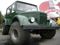 Прикрепленное изображение: islandia69.jpg