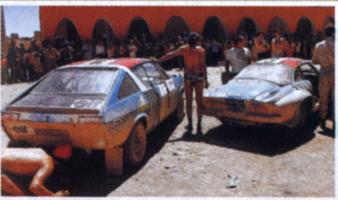 Прикрепленное изображение: piot_1974_maroc3.jpg