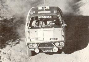 Прикрепленное изображение: piot_1974_maroc4.jpg