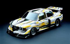 Прикрепленное изображение: ArtCar_lichtenstein.jpg