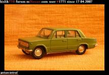 Прикрепленное изображение: DSC02770_640x428.jpg