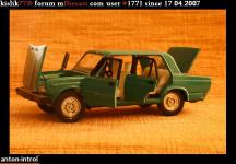 Прикрепленное изображение: DSC02774_640x428.jpg