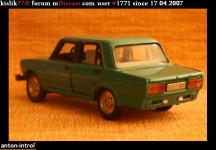 Прикрепленное изображение: DSC02823_640x428.jpg