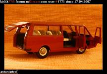 Прикрепленное изображение: DSC02745_640x428.jpg