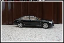 Прикрепленное изображение: DSC04250______.______.JPG