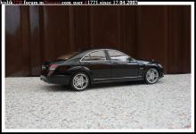 Прикрепленное изображение: DSC04251______.______.JPG