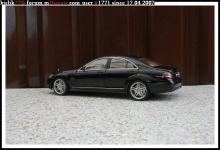 Прикрепленное изображение: DSC04253______.______.JPG
