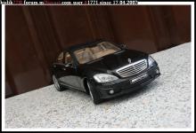 Прикрепленное изображение: DSC04259______.______.JPG