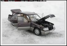 Прикрепленное изображение: DSC06523______.______.JPG
