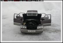 Прикрепленное изображение: DSC06525______.______.JPG
