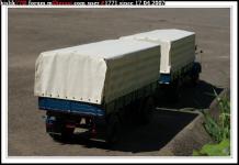 Прикрепленное изображение: DSC01677.JPG