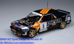 Прикрепленное изображение: alcatel_my.jpg
