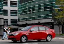 Прикрепленное изображение: ford_focus__Medium_.jpg