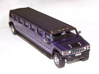 Прикрепленное изображение: Hummer_20H2_20amethyst_metal_1.jpg