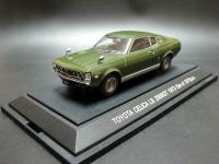 Прикрепленное изображение: 1973_Toyota_Celica_2.jpg