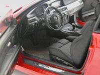 Прикрепленное изображение: DSCN1046.JPG