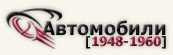 Прикрепленное изображение: post-395-1169917321.jpg