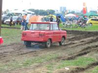 Прикрепленное изображение: IMG_1976.JPG