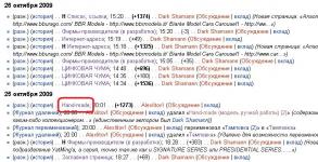 Прикрепленное изображение: __________.jpg