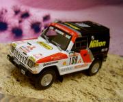 Прикрепленное изображение: Pajero1.jpg