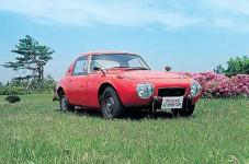 Прикрепленное изображение: gt2000_5.jpg