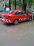 Прикрепленное изображение: IMG_0008.JPG
