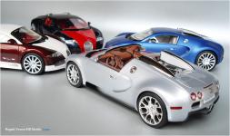 Прикрепленное изображение: Veyron_MR_04.jpg