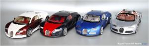 Прикрепленное изображение: Veyron_MR_08.jpg