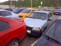 Прикрепленное изображение: 21052009103.jpg