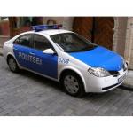 Прикрепленное изображение: 800px_Police_500x500.jpg